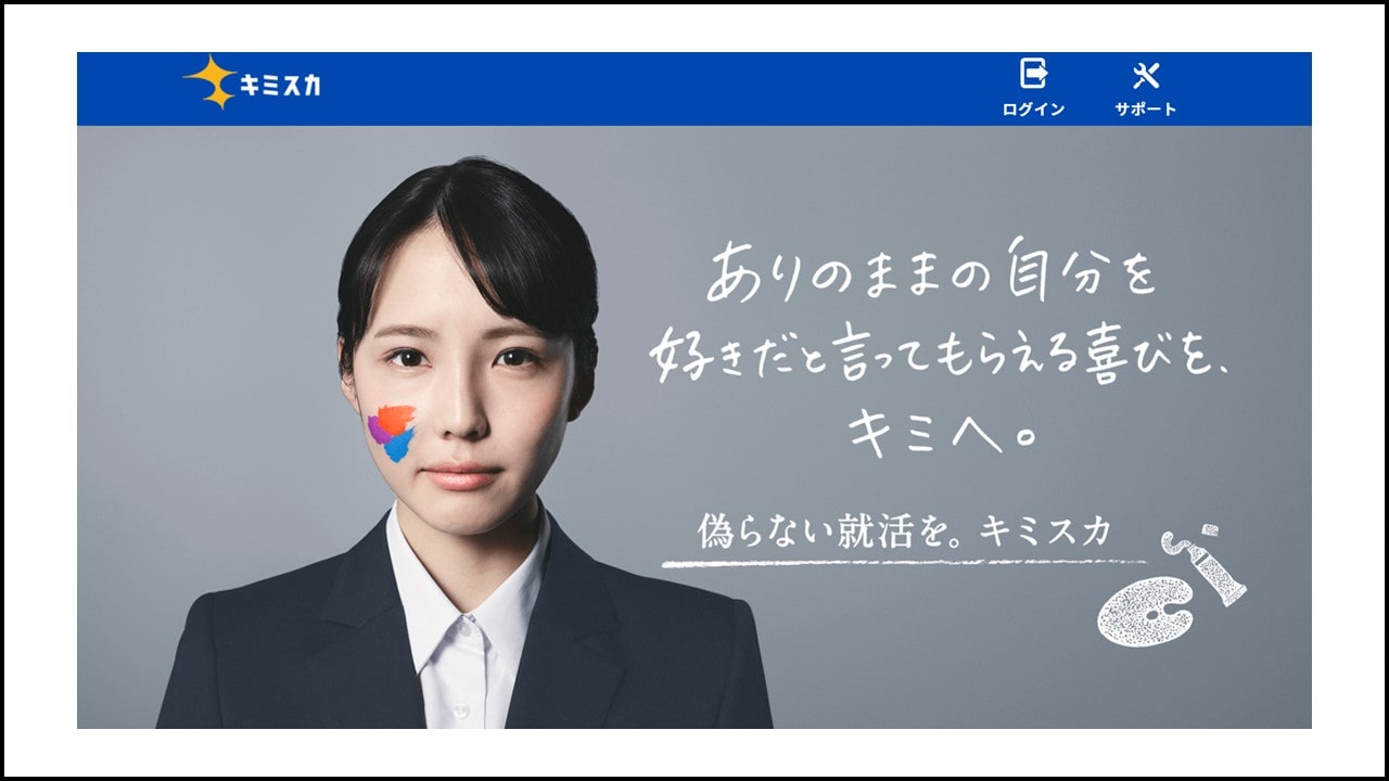 商品リンク